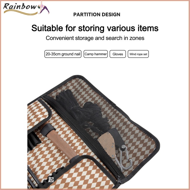 Túi Đựng Dụng Cụ Cắm Trại Tiện Dụng