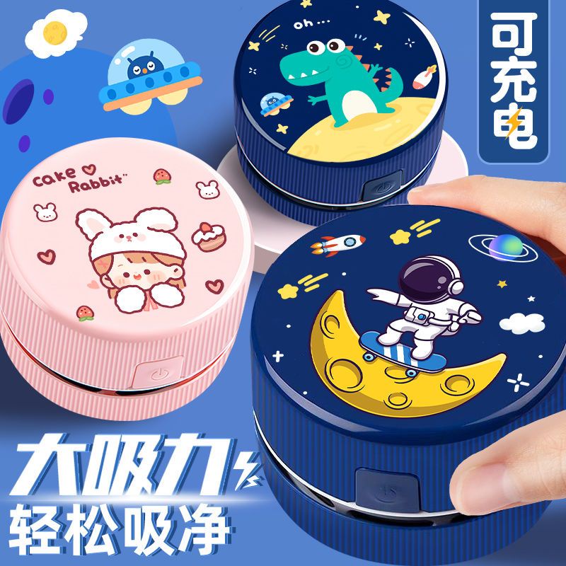 Máy Hút Bụi Mini Cầm Tay Sạc Cổng usb Dùng Để Vệ Sinh Bút Chì Tiện Dụng