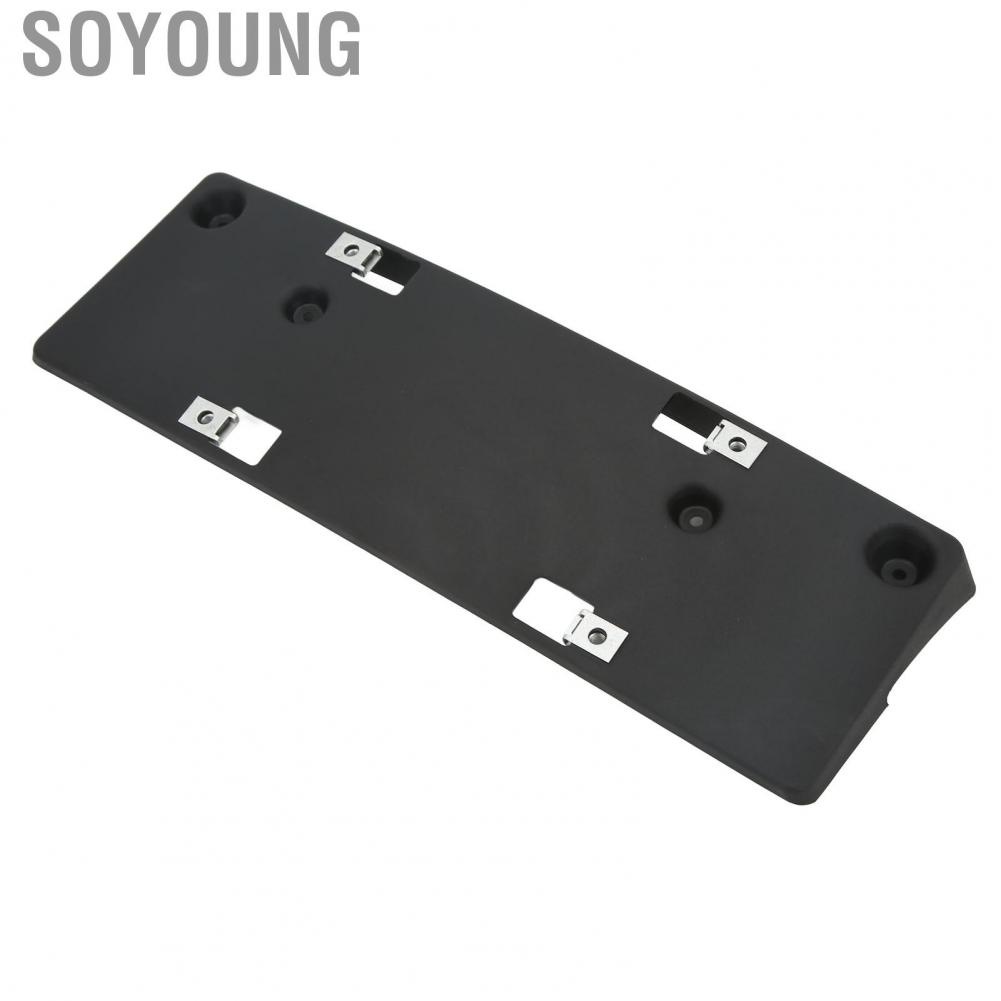 Soyoung Car License Plate Holder  High Toughness Black Shockproof A1668808600 for Vehicle