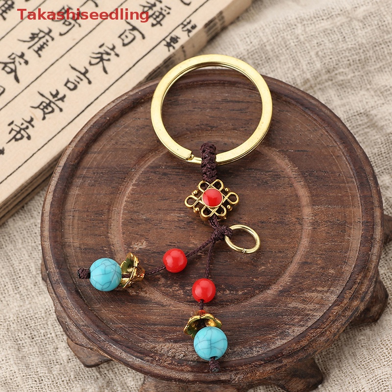 Móc Chìa Khóa Xe Hơi Đính Đá Ngọc Lam Phong Cách Vintage