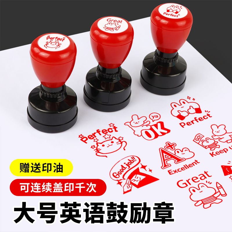 Con Dấu In Chữ Tiếng Anh 30mm Dùng Làm Quà Tặng Cho Giáo Viên