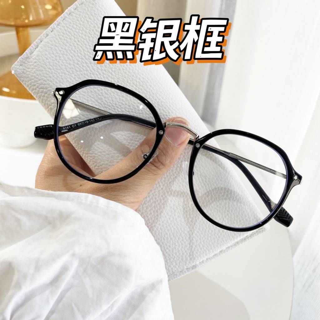 Ultra Kính Chống Ánh Sáng Xanh Thời Trang Cho Nữ