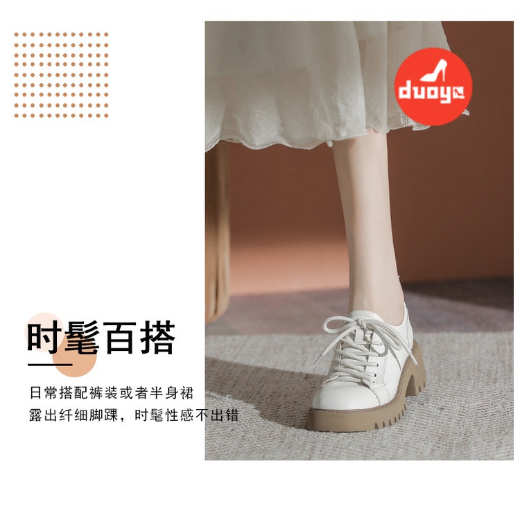 Duoya Giày Da Thật Đế Dày Buộc Dây Kiểu Anh Nhật Bản ~ [Hàng Có Sẵn]