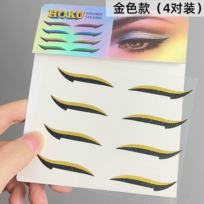 Miếng Dán Kích Mí Màu Sắc Tự Nhiên Phong Cách Âu Mỹ