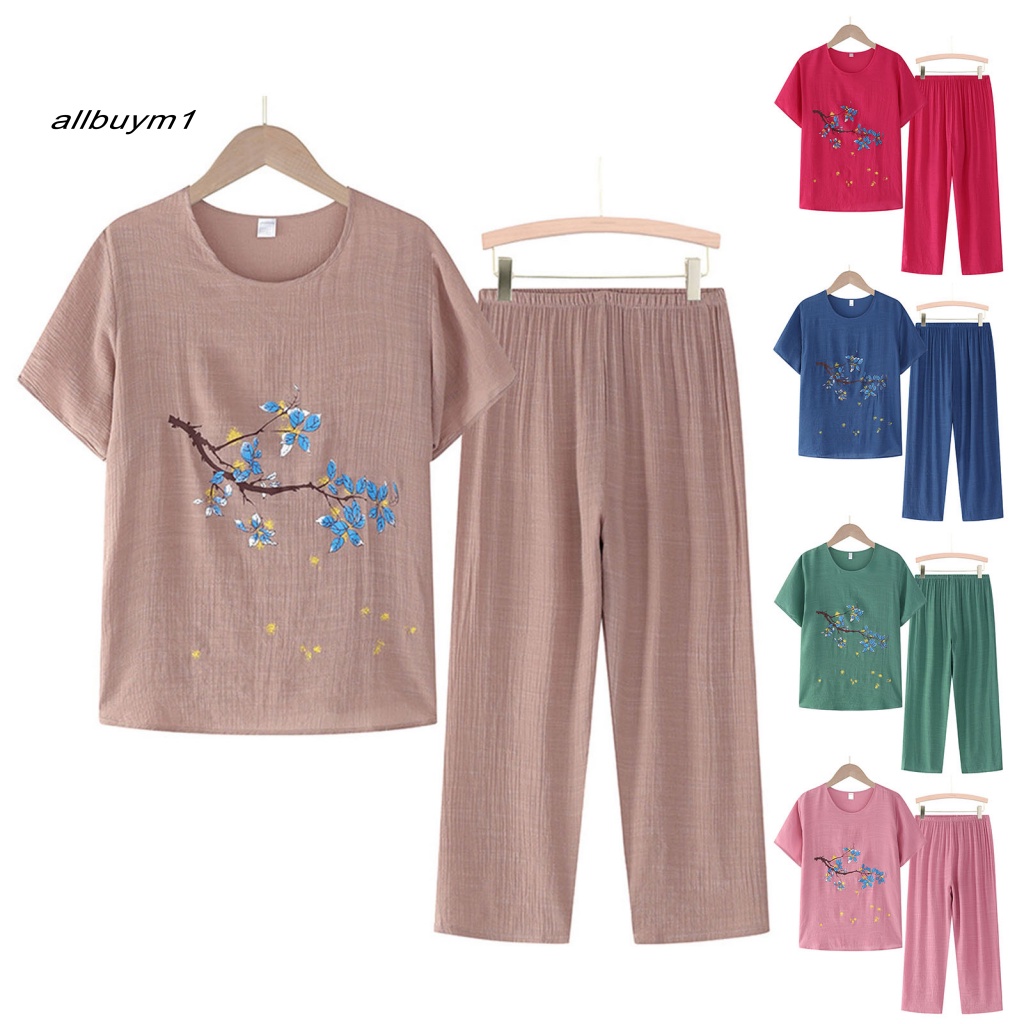 (Allbuy) 1 Bộ Quần Áo Ngắn Tay