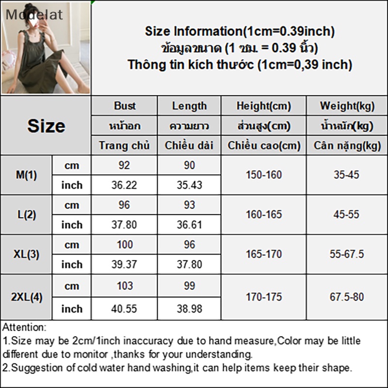 Mfc Đầm Ngủ Hai Dây Mỏng Dáng Rộng Thoải Mái Nhiều Màu Sắc Cho Nữ