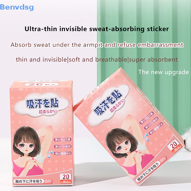 Set 20 Miếng Dán Thấm Hút Mồ Hôi Vùng Da Dưới Cánh Tay Dùng Một Lần Tiện Lợi