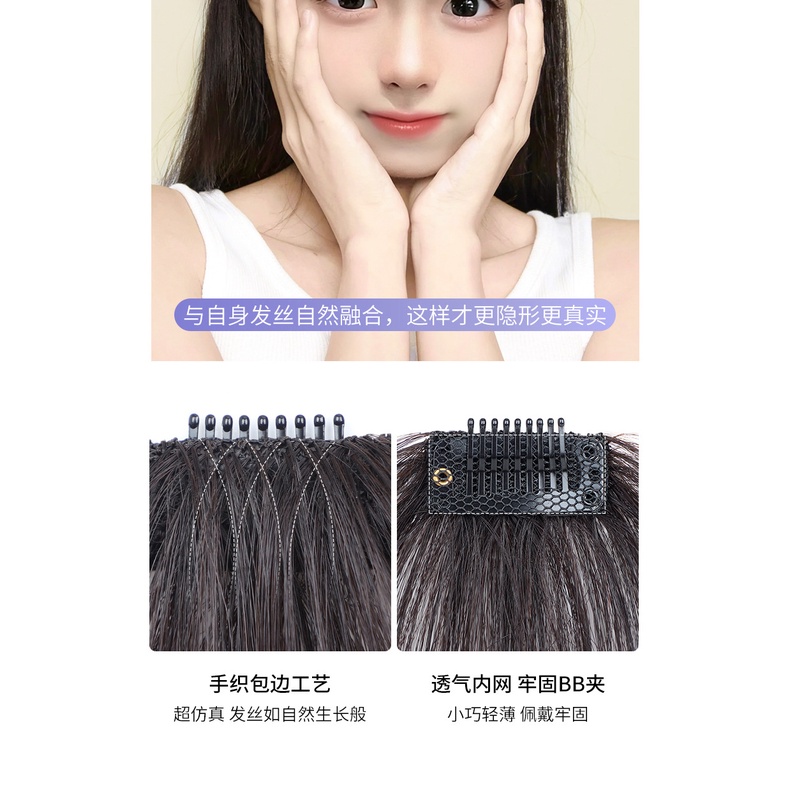 Tóc giả MISS FANCY Trán vô hình Bộ tóc giả 15CM