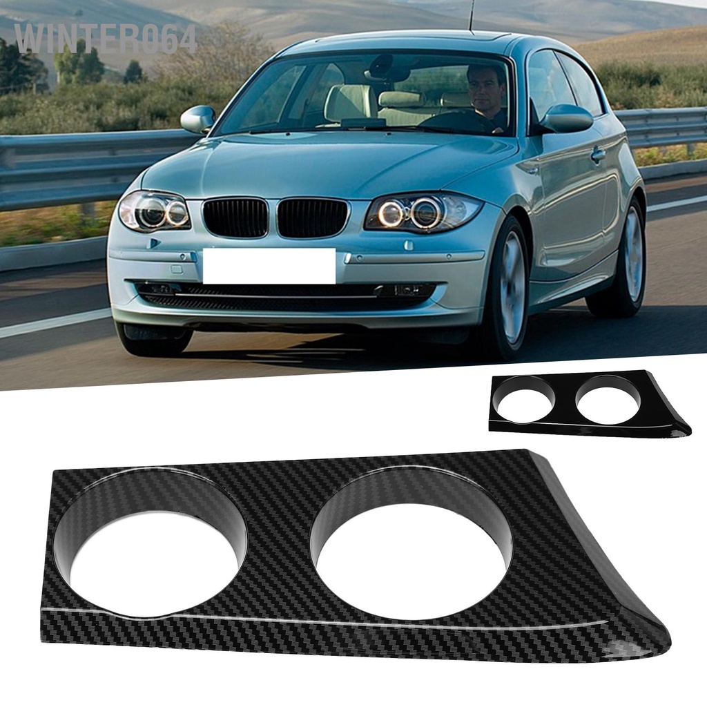 Winter064 Bảng Điều Khiển Trung Tâm Giá Đỡ Cốc Thay Thế Cho E81 E82 E87 E88 1 Series 120i 2004‑2011 RHD