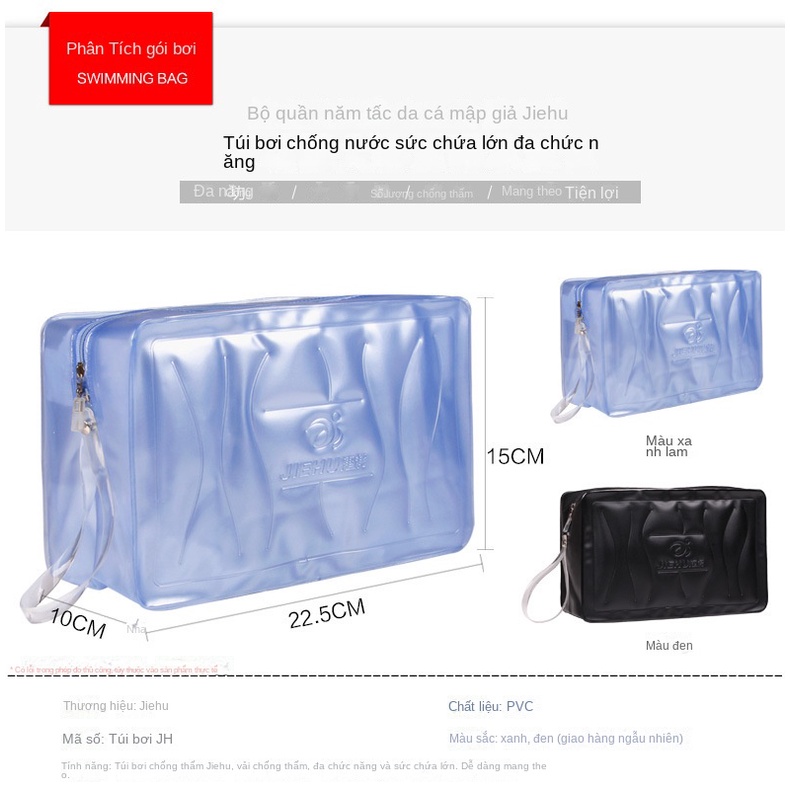 Quần Bơi Khung Lớn Chống Sương Mù Tiện Dụng Cao Cấp