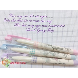 Bút máy ngòi trơn aihao 20262 _vhp