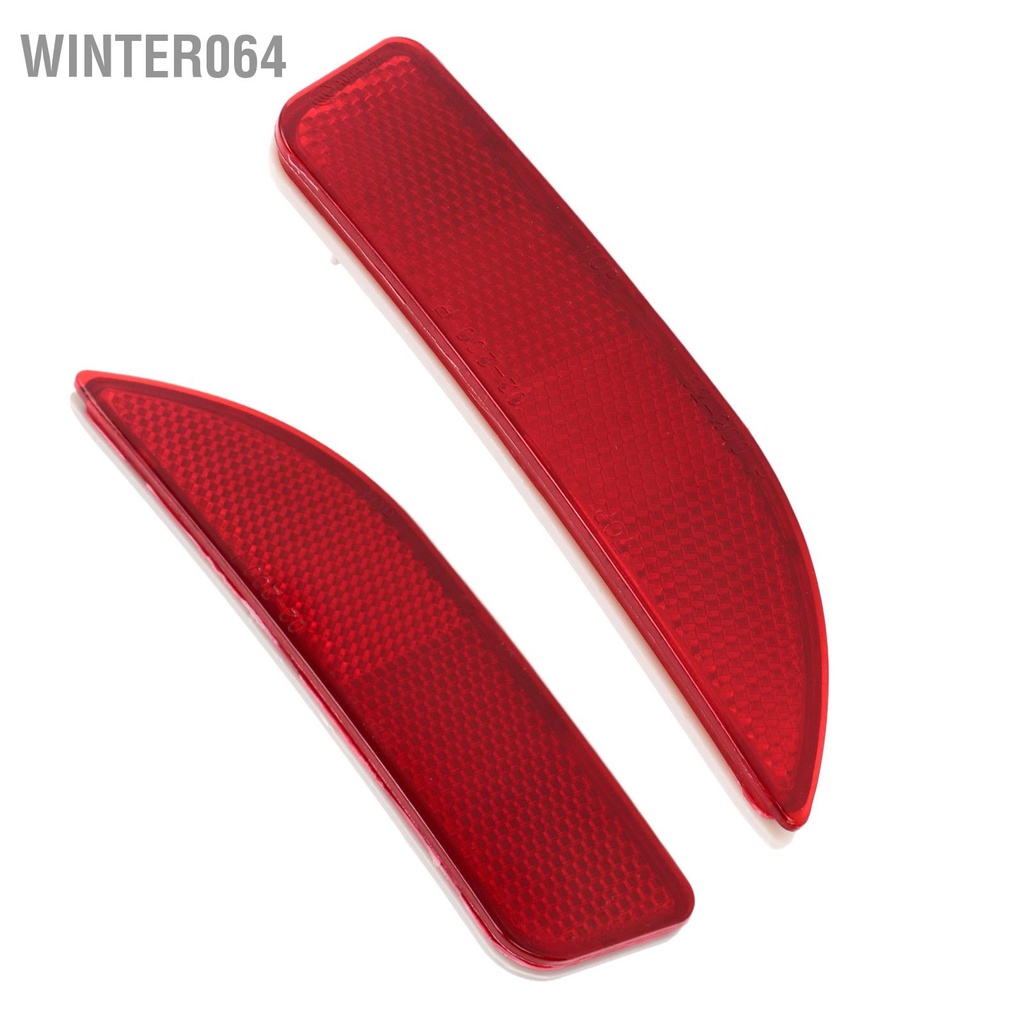 Winter064 2PC Đèn phản quang cản sau 8191002130 Phía bên trái và phải cho Corolla 2011‑2013