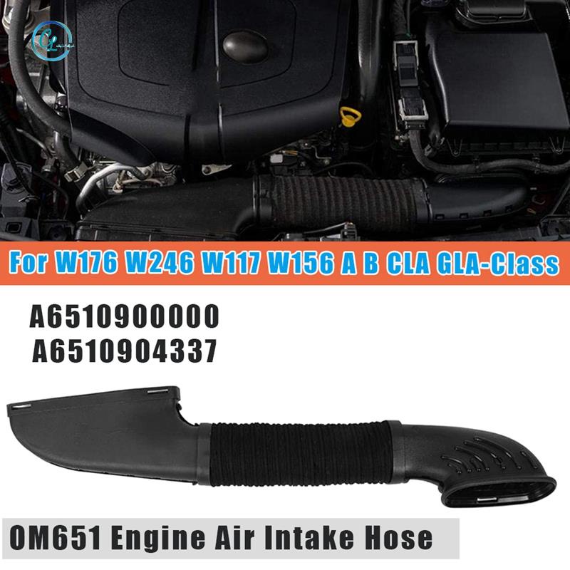 Ống hút khí động cơ OM651 A6510900000 Một6510904337 Cho Mercedes-Benz W176 W246 W117 W156 A B CLA GLA-Class