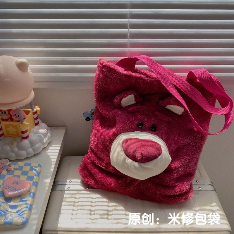 Túi Xách Đeo Vai Hình Gấu Nhồi Bông Phong Cách Hàn Quốc Đáng Yêu Dành Cho Nữ 33X3