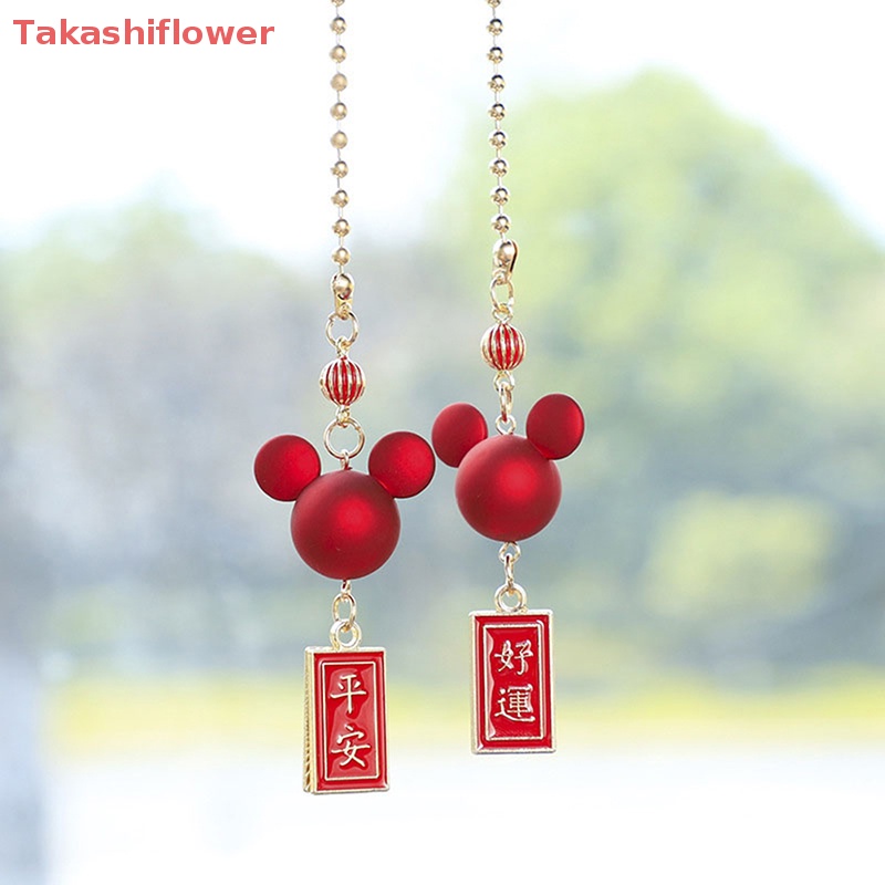 1 Dây Treo Trang Trí Nội Thất Xe Hơi Đẹp Mắt