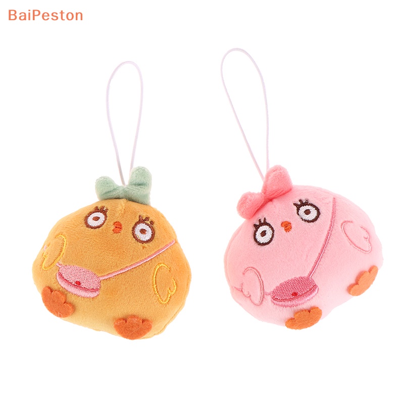 Móc Khóa Hình Gà Nhồi Bông 8cm Mềm Mại Đáng Yêu