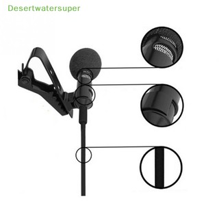 Micro Mini Jack Cắm 3.5mm Cho Điện Thoại Máy Tính