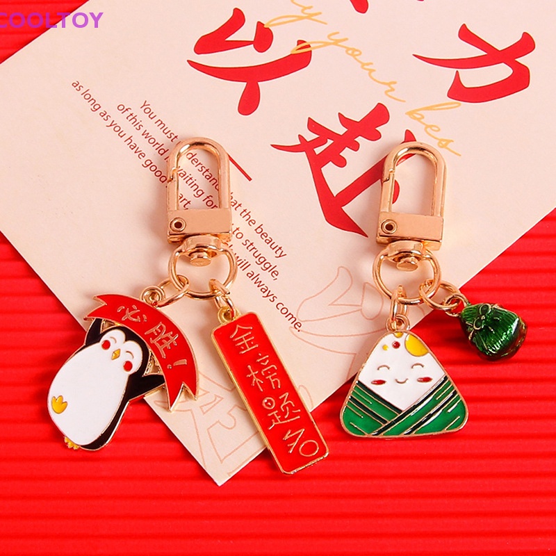 Móc Chìa Khóa Hình Động Vật Hoạt Hình Thời Trang Dành Cho Nữ