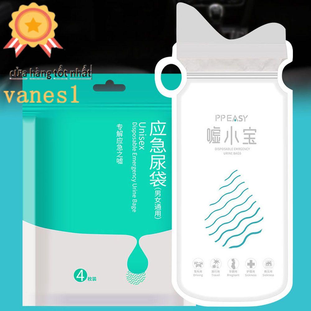 Bộ 4 Túi Đi Vệ Sinh Khẩn Cấp Mini VANES1 Tiện Lợi Cho Xe Hơi