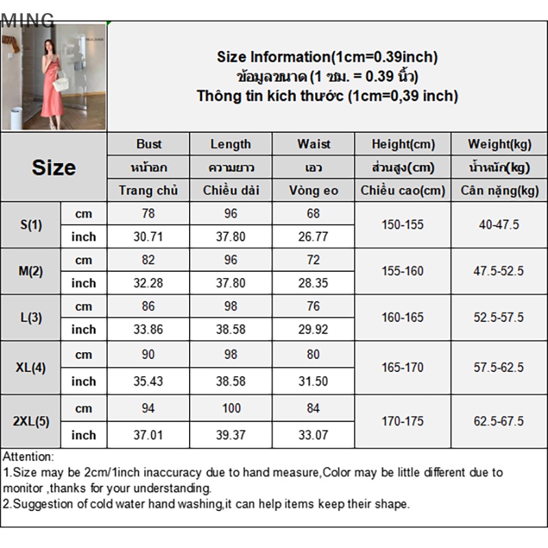 Đầm Midi Hai Dây Ôm Ngực Thanh Lịch Cho Nữ