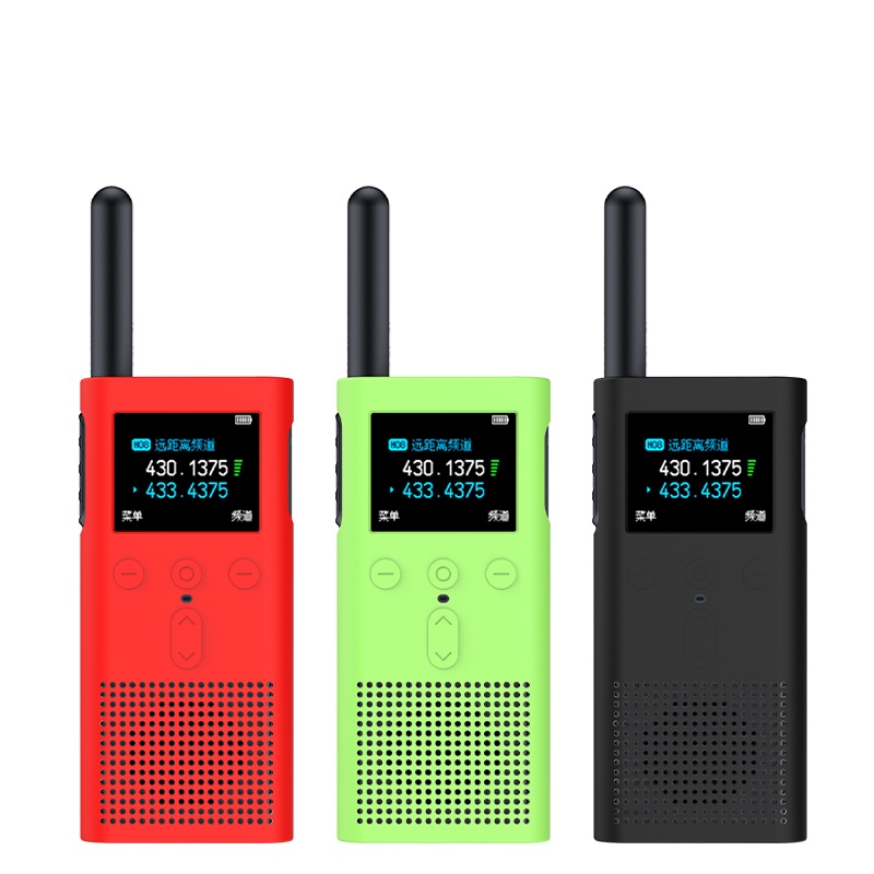 Ốp Silicon Mềm Cho Bộ Đàm Xiaomi Walkie-Talkie 2S
