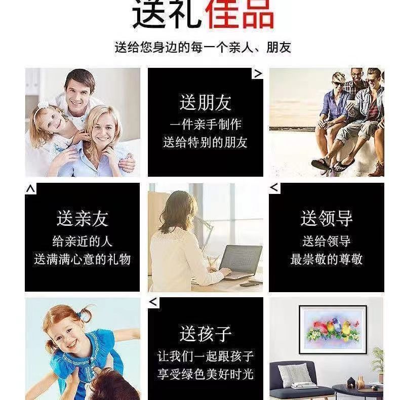 Khung Tranh Đính Đá Treo Tường Trang Trí Hình Ngôi Sao Phong Cách Mới DIY