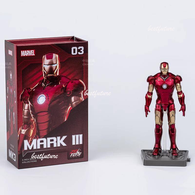 Mô Hình Nhân Vật Iron Man Mark 1, Mark 2, Mark 3-Mark 7 10cm