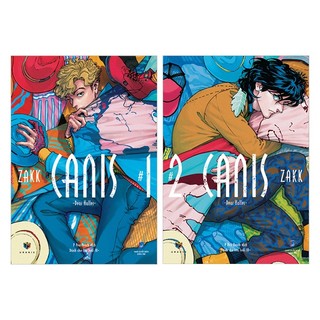 Sách bộ sách canis-dear hatter - tập 1 + tập 2 - tặng kèm postcard
