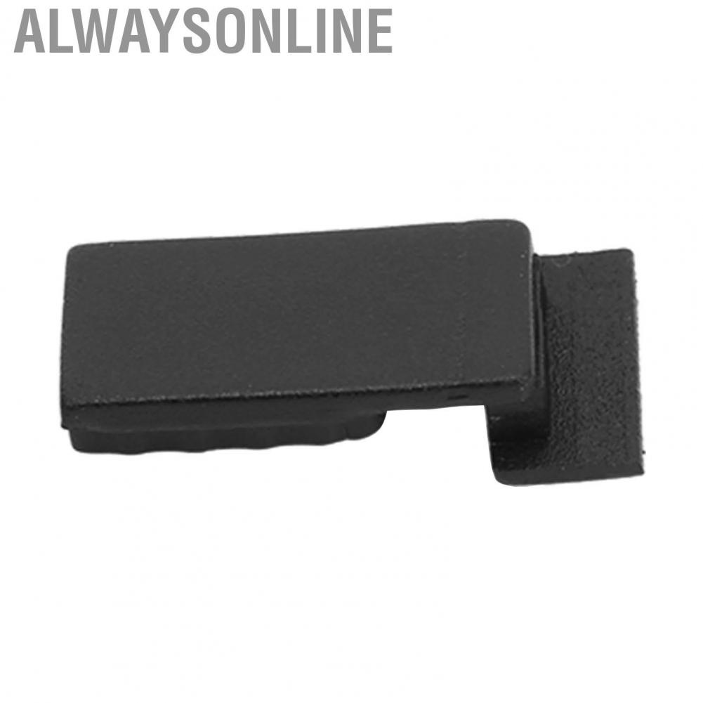 Alwaysonline Cover  Rubber Lid Standard Small for 60D