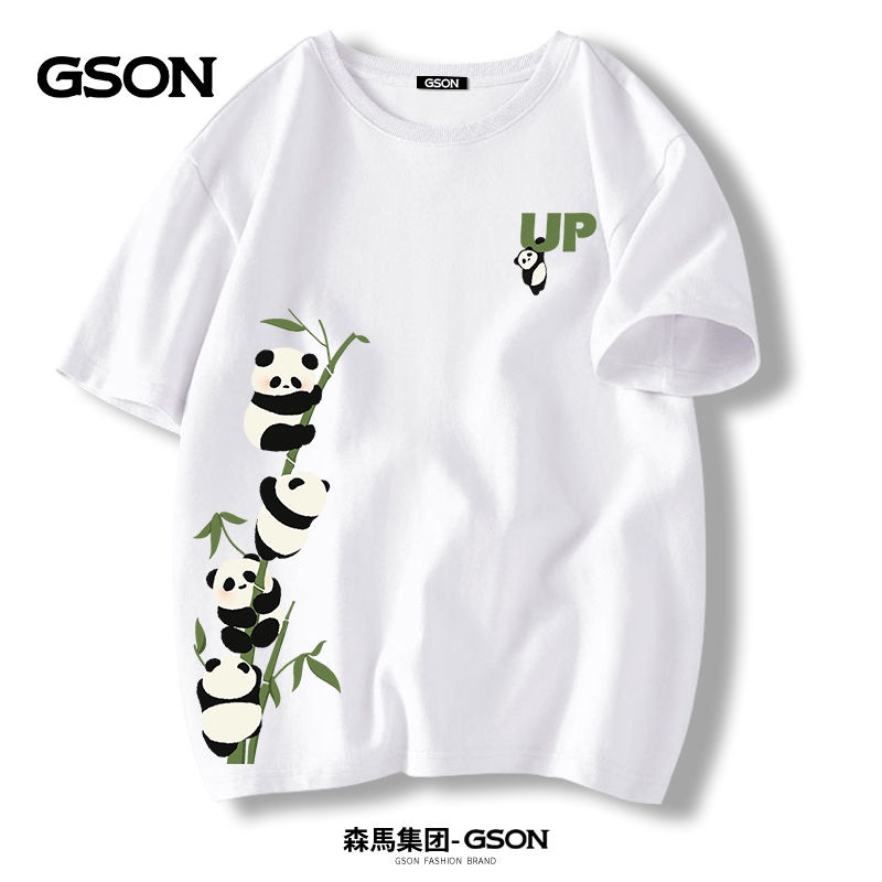 Áo Thun Cotton Tay Ngắn Dáng Rộng In Hình Gấu Trúc Thời Trang Mùa Hè Mới Cho Nam
