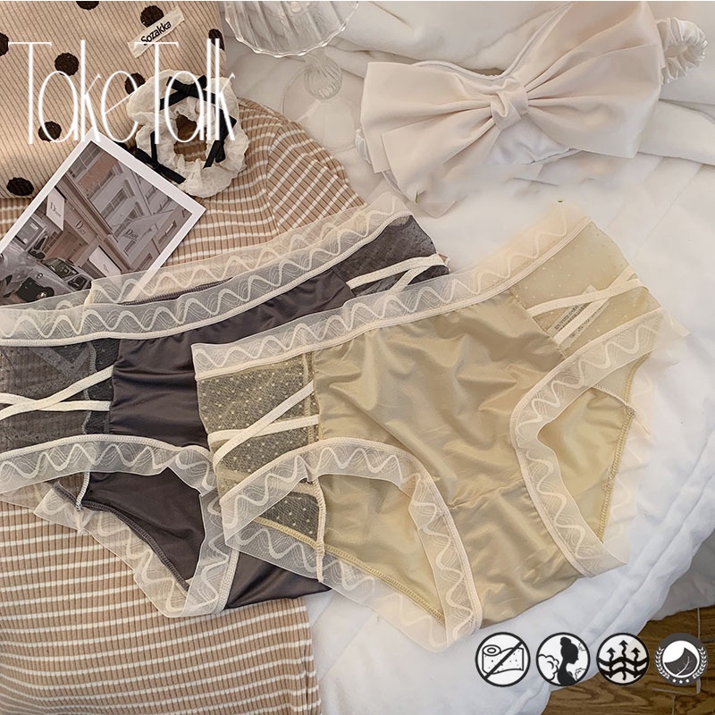 Take Talk Quần Lót Lụa Lạnh Lưng Vừa Không Đường May Kháng Khuẩn Cho Nữ