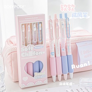 Bút mực gel ngòi 0.5mm mềm mại tiện dụng