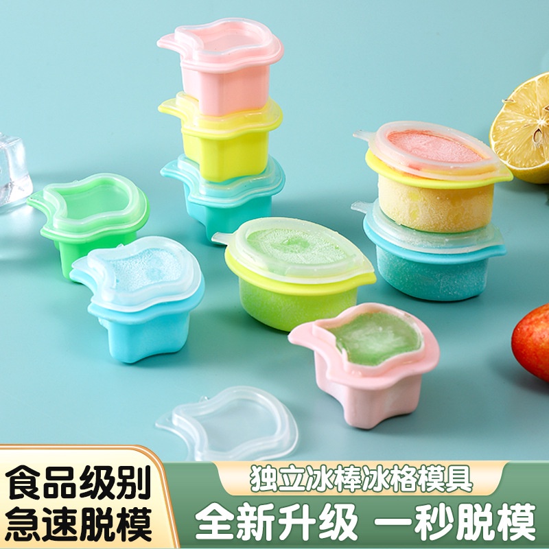 Sáng Tạo gấu Ice Cube khuôn hộ gia đình lạnh uống nhanh đông lạnh làm mát Khay Đá Khuôn mùa hè nước trái cây Trà thảo dược tự chế Ice Cube Hộp Y