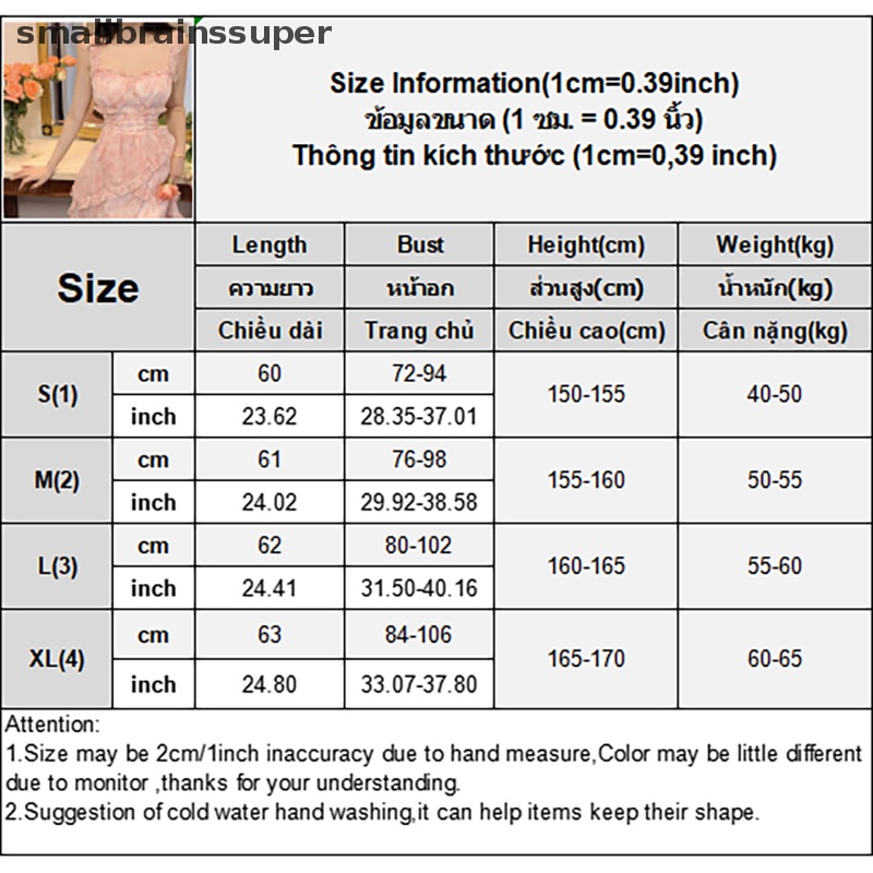 Đầm Voan Hoa Thời Trang Mùa Hè 2023 Dành Cho Nữ