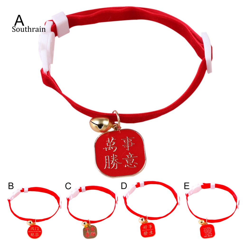 Vòng Cổ Gắn Chuông May Mắn Có Thể Điều Chỉnh Trang Trí Năm Mới Cho Mèo Cưng