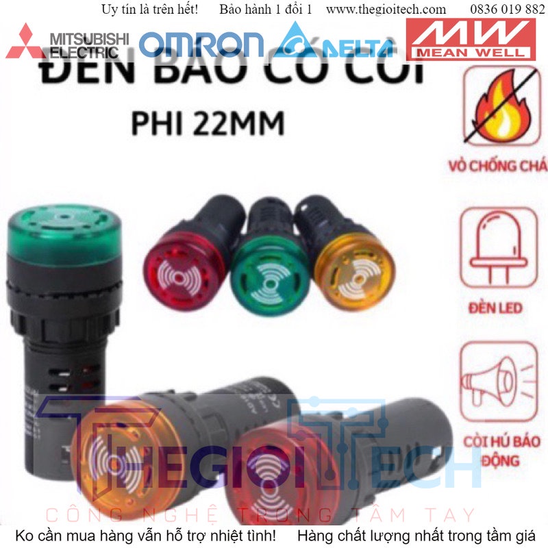 Đèn báo có còi, đèn báo pha có còi báo động phi AD~ 22SM Đèn báo LFĐ electrical equipmentAKM - Điện áp~220v - Phi 22 - Vàng