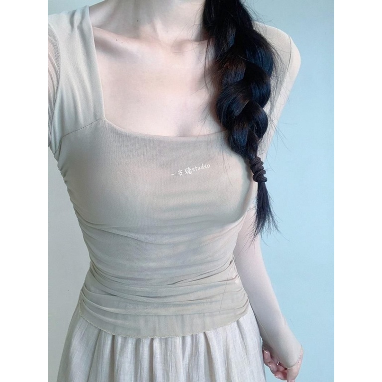 Pure Desire Áo Tay Dài Cổ Vuông Dáng Ôm Xếp Ly Nhẹ Nhàng Kiểu Khiêu Vũ