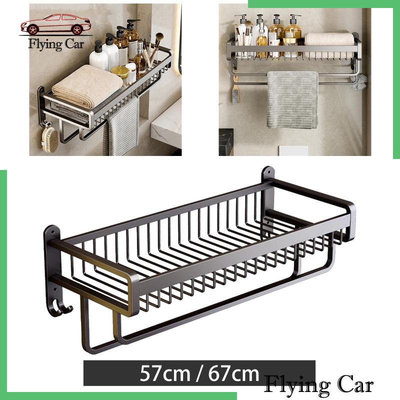 Giá Treo Khăn Gắn Tường Tiết Kiệm Không Gian Màu Đen Lzdjfmy2