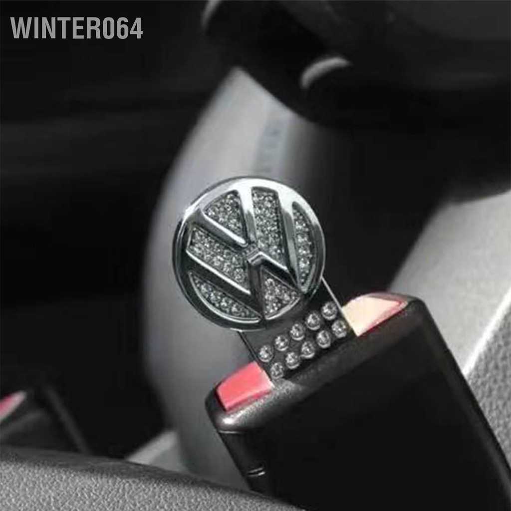 Winter064 Kẹp dây an toàn Thạch nhỏ gọn Di động thoải mái Bộ điều chỉnh cho xe hơi