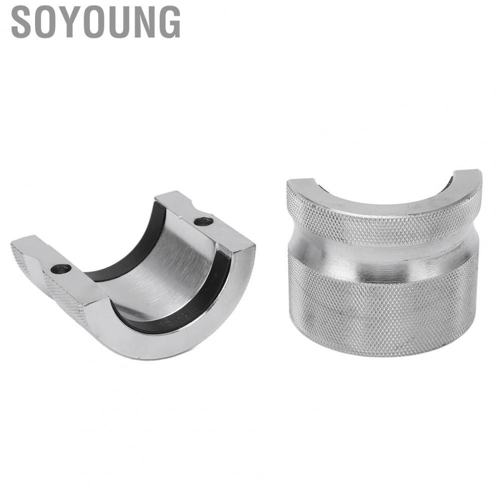 Soyoung  Seal   Adjustable Metal  Seal Installer  Tool Flexible for Motorcycle