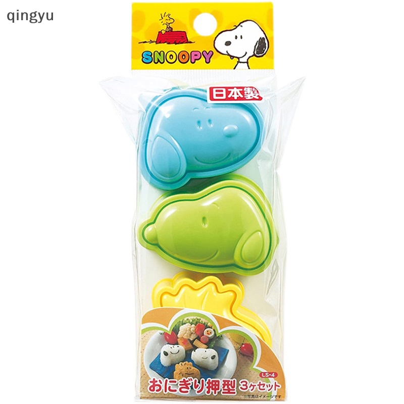 Bộ 3 Khuôn Cắt Bánh Mì Sandwich Hình Snoopy Dễ Thương