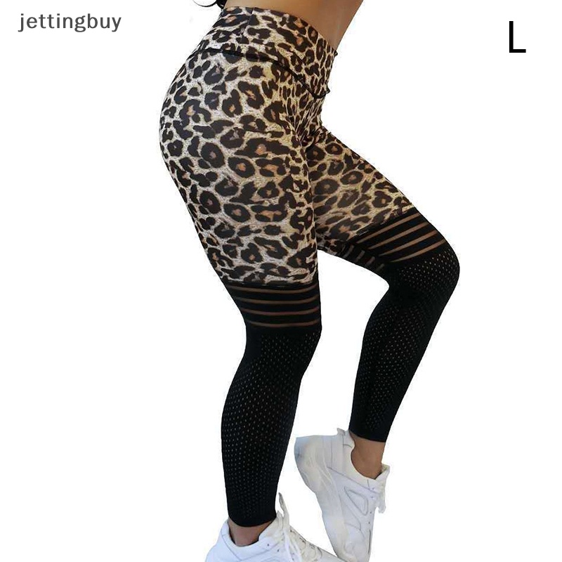Quần Legging Thể Thao Lưng Cao Không Đường May Họa Tiết Da Báo Cá Tính Cho Nữ