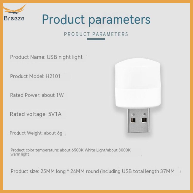 Bộ 5 Đèn Led Usb Tiết Kiệm Năng Lượng Siêu Sáng Bảo Vệ Mắt Di Động Cho Máy Tính