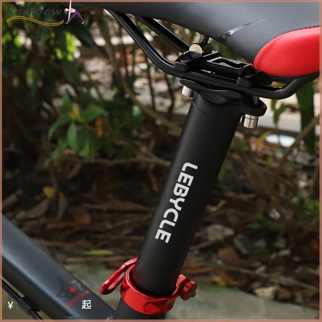 Ống Đỡ Yên Xe Đạp Leo Núi Bằng Hợp Kim Nhôm Gọn Nhẹ