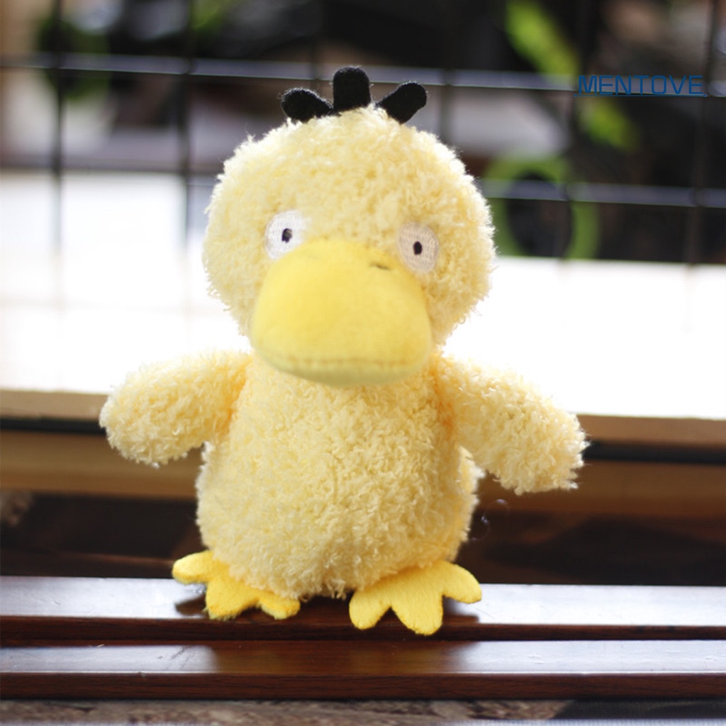 Búp Bê Nhồi Bông Mềm Mại Treo Móc Khóa Trang Trí 12cm