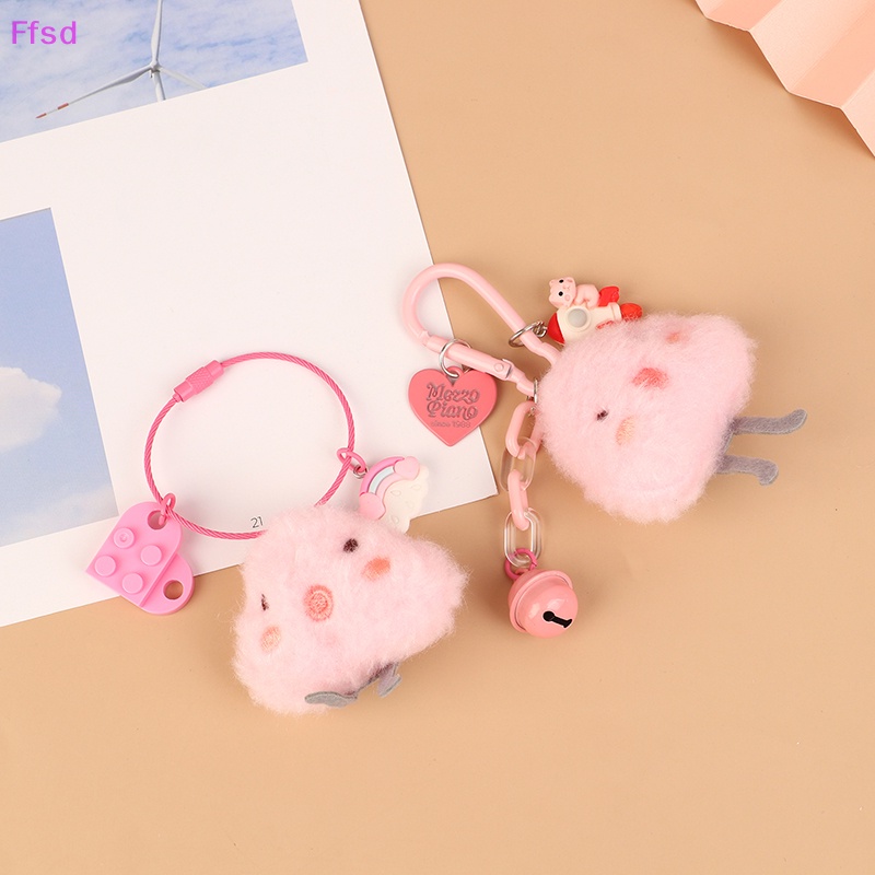 {Ffsd} Móc Chìa Khóa Hình Thỏ / Gà Nhồi Bông Hoạt Hình Dễ Thương Trang Trí Ba Lô / Ô Tô * Bán Chạy