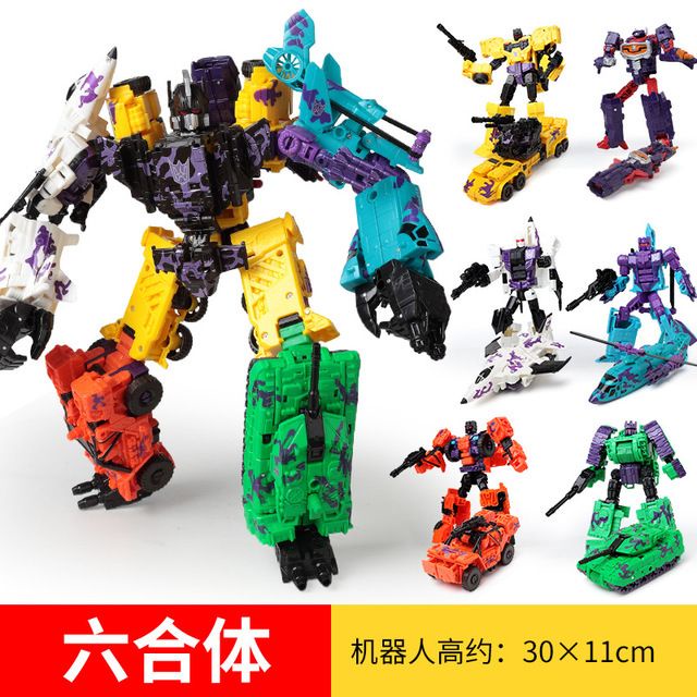 Máy Bay Biến Hình IDW Patronus G2 Màu Hỗn Hợp Sky Leopard Fearless War 5 Vừa Vặn