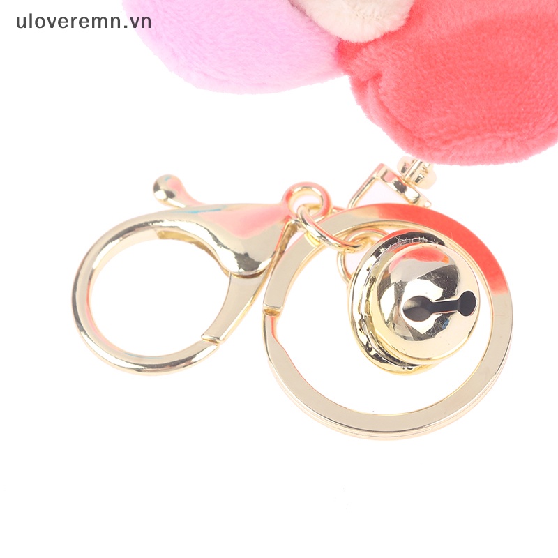 Uloveremn Móc Khóa Xe Hơi Hình Hoa Hướng Dương / Mèo Đi Mưa Nhồi Bông Tinh Tế Dễ Thương