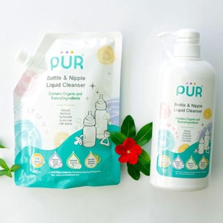 PURE NATURE - NƯỚC RỬA NÚM TI PUR