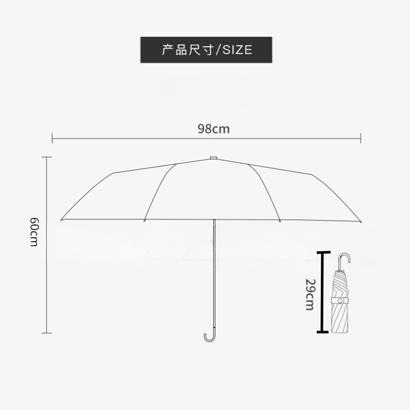 Ô dù nhẹ che mưa nắng màu retro chất lượng